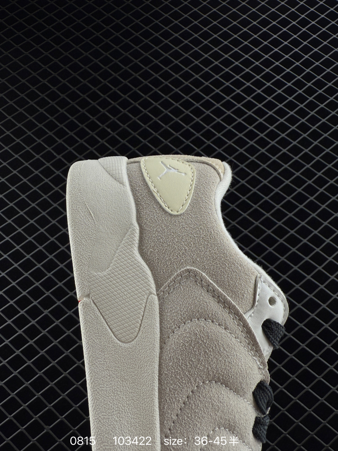 NIKE JORDAN SESSION ATMOSPHERE